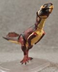 Psittacosaurus (Beasts of the Mesozoic 1:18 by Creative Beast Studio)