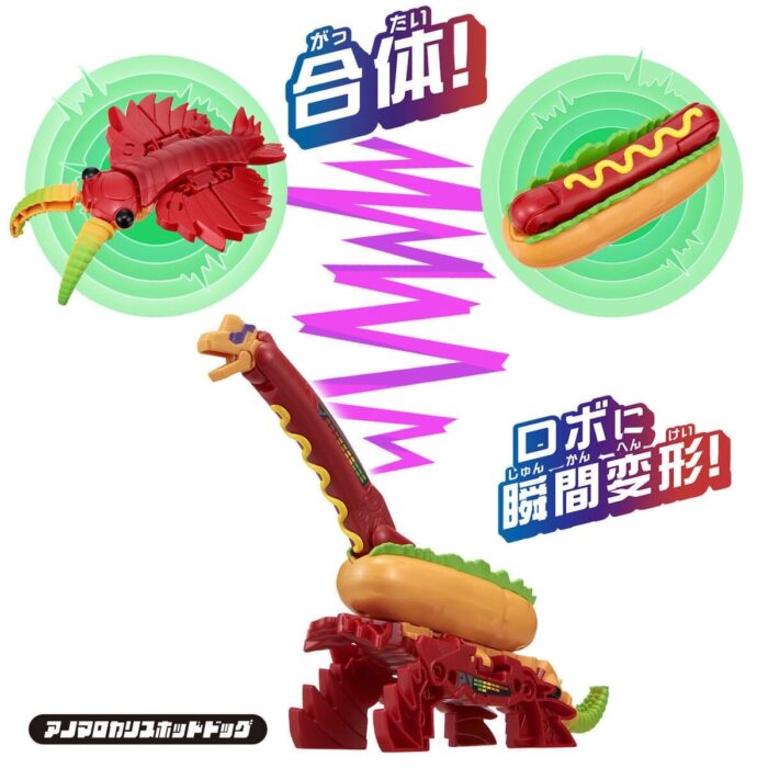 Anomalocaris and hot dog combine to form dinosaur